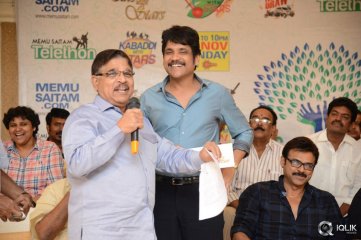 Memu Saitham Press Meet